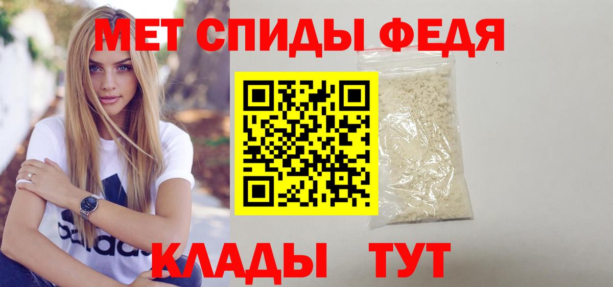 Канабис Майкоп