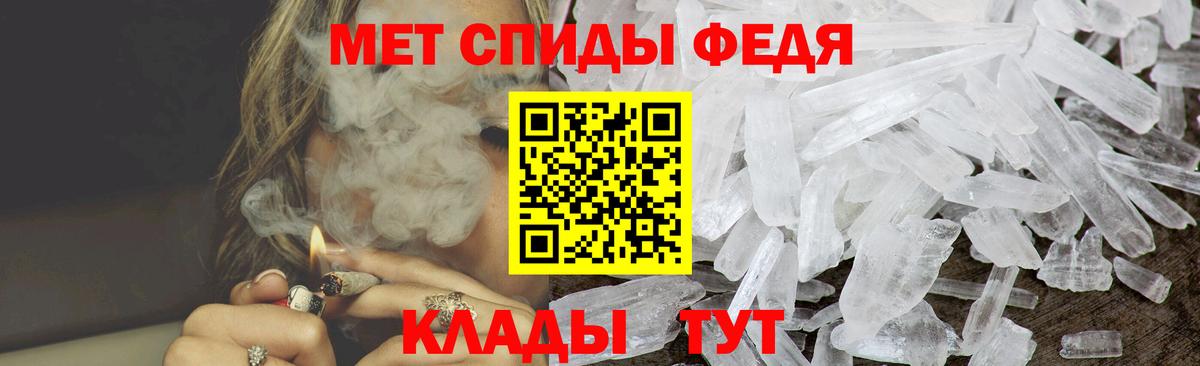 Amphetamine Premium  Амфетамин  Майкоп  Вход с VPN 