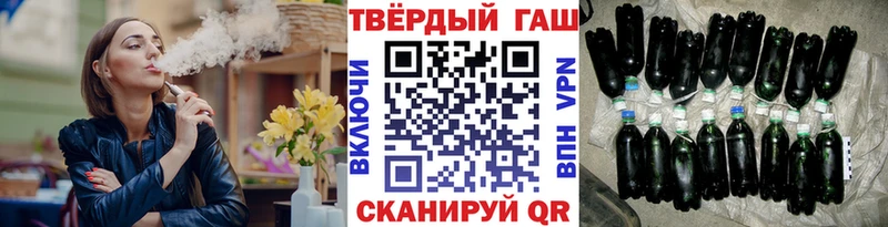 ГАШ Ice-O-Lator Майкоп