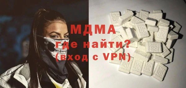 соль ск Алексин