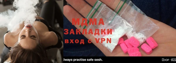 героин Алексеевка