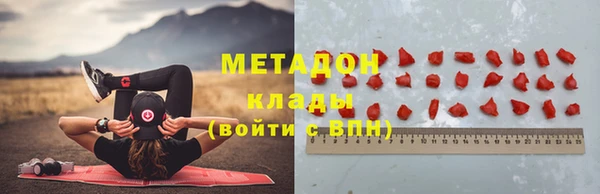 героин Алексеевка