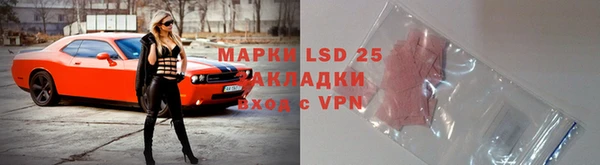 героин Алексеевка