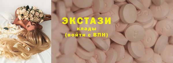 героин Алексеевка