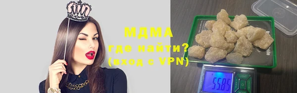 соль ск Алексин