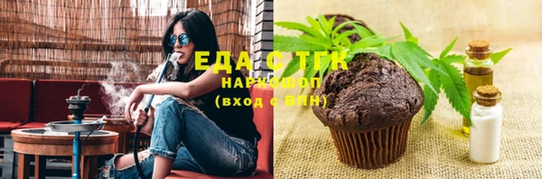 соль ск Алексин