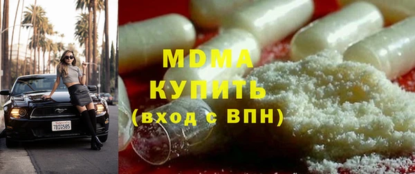 соль ск Алексин