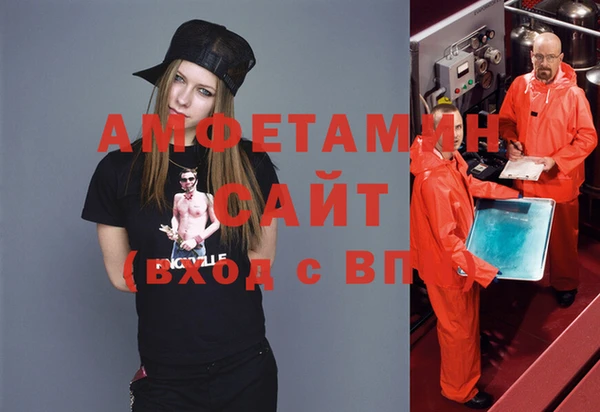 героин Алексеевка