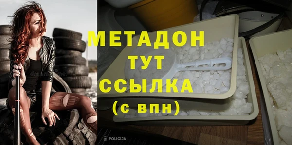 соль ск Алексин