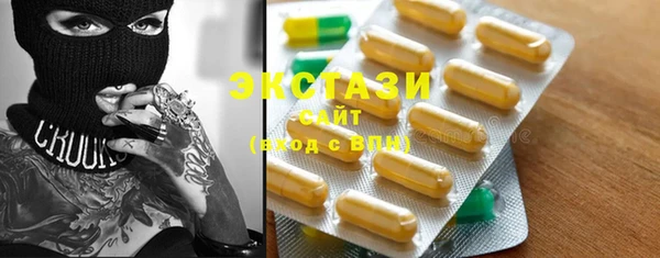 героин Алексеевка