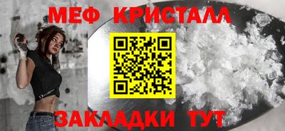бошки Донецк