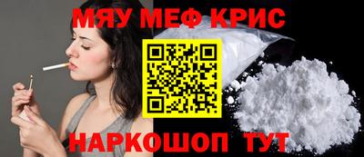 бошки Донецк
