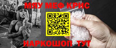 2c-b Донской