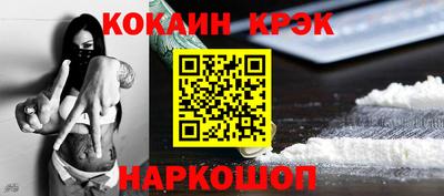 альфа пвп VHQ Дубна