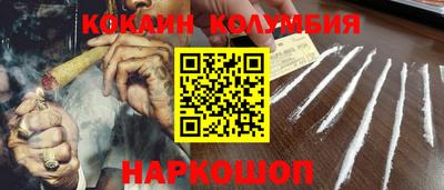 бошки Донецк