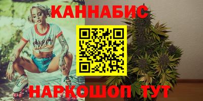 альфа пвп VHQ Дубна