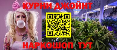 альфа пвп VHQ Дубна