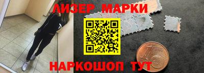 альфа пвп VHQ Дубна