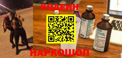 2c-b Донской