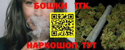 альфа пвп VHQ Дубна
