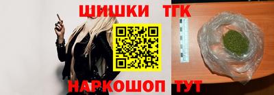 2c-b Донской