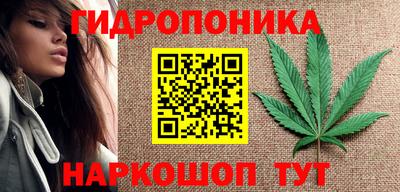 2c-b Донской