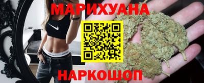 бошки Донецк