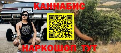 альфа пвп VHQ Дубна