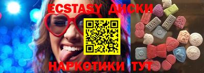 2c-b Донской