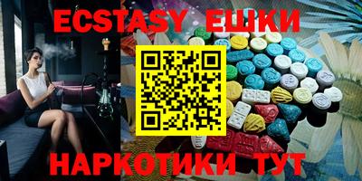 бошки Донецк