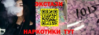 бошки Донецк