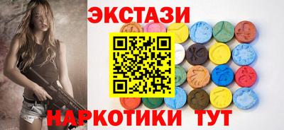 альфа пвп VHQ Дубна