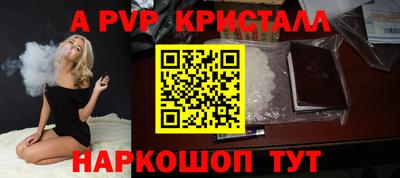 2c-b Донской