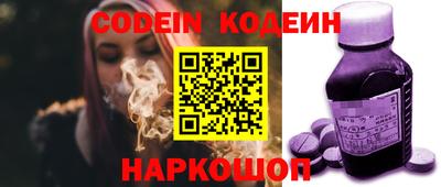 альфа пвп VHQ Дубна