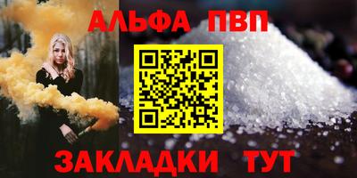 бошки Донецк