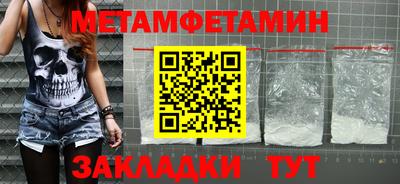альфа пвп VHQ Дубна