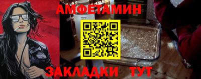 бошки Донецк
