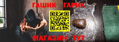 2c-b Донской