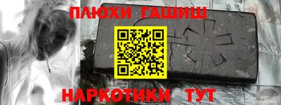 2c-b Донской