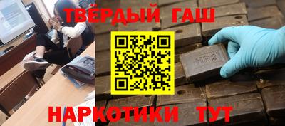 2c-b Донской