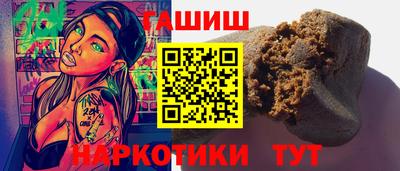2c-b Донской