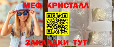 бошки Донецк