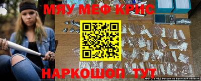 бошки Донецк