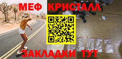 2c-b Донской