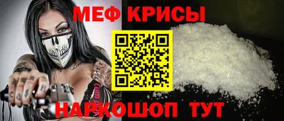 альфа пвп VHQ Дубна