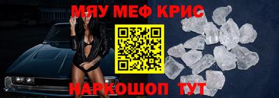 2c-b Донской
