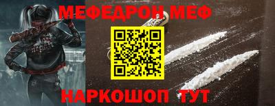 альфа пвп VHQ Дубна
