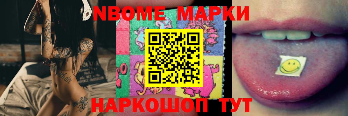 Майкоп  ЛСД экстази кислота  Вход с VPN  ЛСД экстази  ЛСД экстази ecstasy 