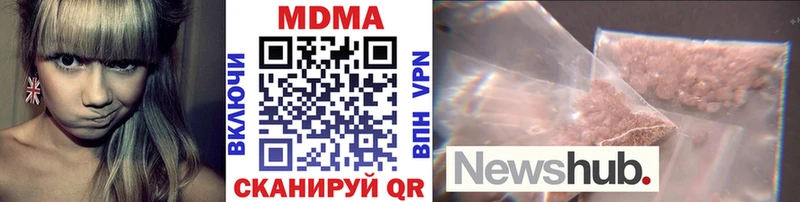 OMG вход  Майкоп  MDMA молли 