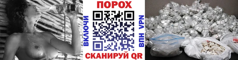 это формула  Майкоп  МЕТАМФЕТАМИН Декстрометамфетамин 99.9% 